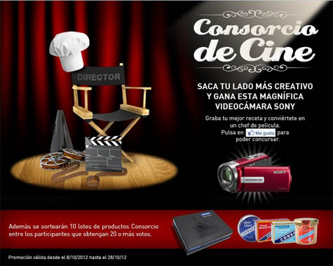 concurso-videocamara-sony-gratis