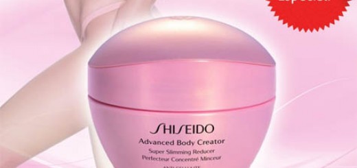 sorteo-crema-shiseido-gratis