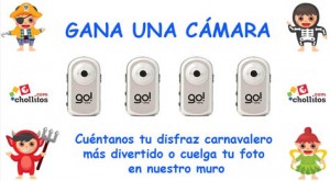 sorteo-camara-video-gratis