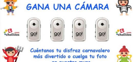 sorteo-camara-video-gratis