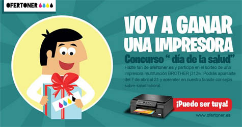 sorteo-impresora-gratis-brother