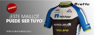 sorteo-maillot-gratis