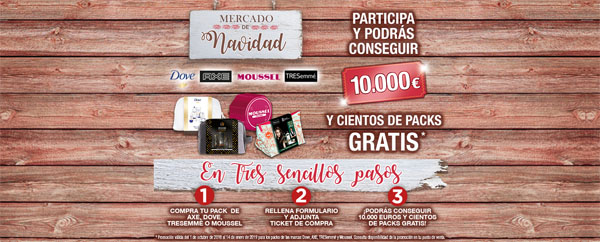 promocion mercado navidad unilever