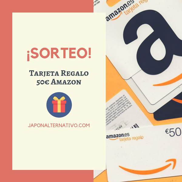 sorteo de japón alternativo para ganar tarjeta de regalo de 50 € de amazon